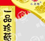 Ģb