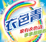 ϴ·۰b3